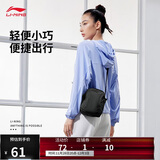 李宁单肩包健身系列斜挎包便携小包运动包ABDS615