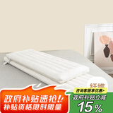 艾薇 长枕头双人儿童枕头长款长条枕亲子纯棉1.2m低枕头芯 48*120cm