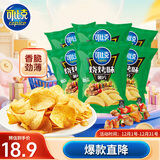 可比克烧烤味薯片330g六连包袋装办公室休闲零食小吃大礼包膨化食品