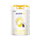 佳贝艾特（Kabrita）悦白较大婴儿配方羊奶粉 2段6-12个月婴儿适用)800克荷兰原装进口
