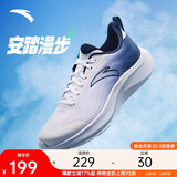 安踏漫步2轻便跑鞋男鞋减震网面透气耐磨运动鞋软底舒适慢跑鞋