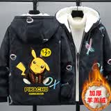 XOB SPIRIT冬季外套男棉衣青少年学生运动休闲保暖加绒夹克棉服男潮流帅男装 皮卡丘-黑色 L (90-105斤)