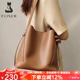 金狐狸（FOXER）女士包包女包大容量水桶包手提单肩斜挎包轻奢教师节生日礼物