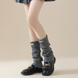 猫人腿套针织女款秋冬季保暖袜套雪地靴堆堆冬季小腿袜纯色加厚袜套 【深灰】 【羊毛保暖】 1双 均码