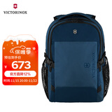 维氏（VICTORINOX）瑞士军刀Evo系列16英寸商务电脑包防泼水背包通勤双肩包611412