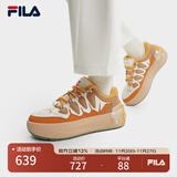 FILA 斐乐官方女鞋CARROT摩登板鞋萝卜鞋休闲厚底鞋子女 初雪白/暗酪橙-PD 36