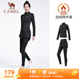 骆驼（CAMEL）瑜伽套装女加绒运动服两件套 Y23CA4L0016A 幻影黑 XL