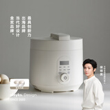 olayks立时 电压力锅 高压锅 家用多功能高压电饭锅快煮智能预约小型 3升适用3-5人双胆 补贴YBW3001A