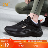 361°运动鞋女秋冬季透气跳绳轻便回弹健身休闲跑步鞋子女682322205F-4