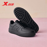 特步情侣男女板鞋小白鞋空军一号冬季革面保暖运动板鞋休闲鞋