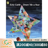 英文原版绘本 Draw Me a Star 画一个星星给我 儿童绘本 艾瑞卡尔Eric Carle 常青藤爸爸推荐 绿山墙