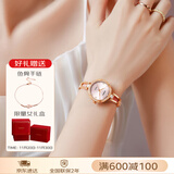 劳士顿（ROSDN）手表女小花瓣超薄时尚百搭防水女士手表十大品牌圣诞礼物送女友