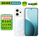 OPPO Reno14 二手手机 高清长焦实况 小直屏Live图 AI拍照 5G智能学生拍照手机 人鱼姬 12GB+256GB 99成新