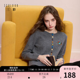 三彩2025冬季新款彩色单排扣小狗针织衫开衫外套圆领长袖百搭M 矿石灰 L 165/88A