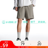 安踏速干运动短裤男夏季吸湿透气健身训练跑步户外休闲梭织五分裤