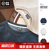 马登工装雪尼尔圆领卫衣男美式复古宽松休闲上衣男士长袖T恤秋季衣服 深藏青 M