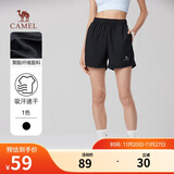 骆驼（CAMEL）速干透气短裤男女士直筒宽松户外休闲运动五分裤子夏季，女款2XL