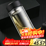 富光拾喜双层玻璃杯便携带盖男士商务水杯隔热办公室泡茶杯子520ml黑色