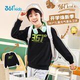 361°儿童卫衣2026春季男女童校园百搭宽松运动圆领卫衣 黑150