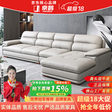 京鹊【热销2万+】沙发真皮沙发意式沙发现代真牛皮沙发贵妃客厅皮沙发 双+单+贵妃【3.58米总长】 豪华版+国产牛皮+衡温海绵【耐用10年】