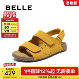 百丽（Belle）张凌赫同款smiley联名快乐吐司1代升级版女勃肯凉鞋D7X1DBL5 黄色-女款 （1代升级版） 40 (250mm)