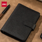 得力（deli）48k100张活页笔记本子文具新年礼物 6孔商务工作记事本日记本皮面本黑色3152