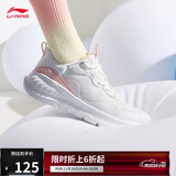 李宁易适Flex丨软底跑步鞋网面透气跳绳女慢跑运动鞋ARST074