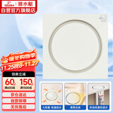 潜水艇（Submarine）WTFD50-10奶油风防臭地漏 黄铜材质淋浴干区地漏50管静雅系列