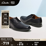 Clarks其乐泰顿系列男士德比鞋布洛克正装商务舒适皮鞋男 黑色 261103508 （加宽楦） 39.5