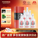 天佑德红四星 清香型白酒 青稞酒 42度 500mL 6瓶