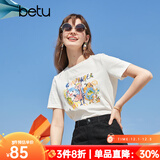 betu百图女装夏季纯棉舒适圆领短袖T恤时髦涂鸦T恤女2103T63 白色 M