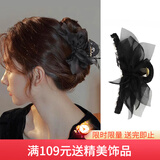 向晚发夹发卡蝴蝶结抓夹女后脑勺盘发发抓头发夹子发夹鲨鱼夹生日礼物