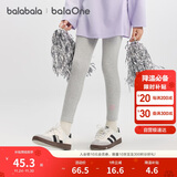 巴拉巴拉童装女童打底裤儿童裤子秋2025中小童长裤弹力裤舒适209325108001