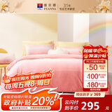 富安娜床上四件套水晶绒套件双面防静电床单被套单双人(203*229cm)