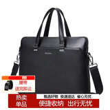稻草人男士公文包真头层牛皮商务手提包办公出差单肩斜挎14英寸电脑包