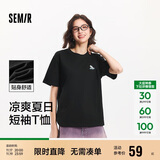 森马（Semir）【多彩凉感T】短袖t恤女夏中长款宽松舒适刺绣上衣109324100007
