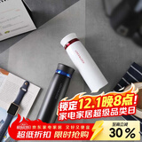 乐扣乐扣（LOCK&LOCK）保温杯轻量杯水杯菲特旋盖情侣杯两件套450ml*2 白红+黑蓝套装- 450ml *2
