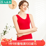 AB内衣女士全棉本命年大红弹力蕾丝花边打底衫吊带衫女式背心8191 大红 XL
