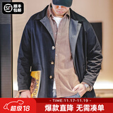 马登工装撞色巴尔玛肯风衣男美式休闲宽松中长款男士大衣全天候外套秋 藏青色 【潮流上衣/高级感痞帅】 XL