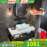 勒臣实木北欧浴室柜组合酒店风小户型大理石台上盆卫生间洗漱台洗脸盆 主柜+黑烤漆圆镜90cm