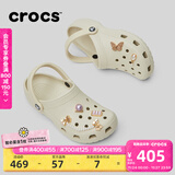 卡骆驰（CROCS）檀健次同款经典洞洞鞋轻便百搭男沙滩鞋包头拖鞋10001 骨白色-2Y2 39 (240mm)