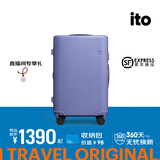 ITO行李箱旅行箱大容量万向轮轻便小型短途箱密码箱登机箱一代拉杆箱 【新升级】数字紫 28英寸 需托运