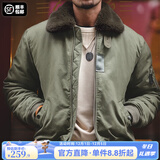 马登工装美式复古B15飞行员棉服夹克男保暖毛领加厚棉衣秋冬男士外套 绿色 2XL