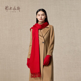 鄂尔多斯1980秋冬山羊绒保暖流苏羊绒水纹围巾180cm*30cm 红-25 均码