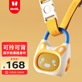 火火兔早教机0-3岁启蒙故事机宝宝婴幼儿童国学机男孩女孩玩具生日礼物