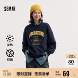 森马（Semir）[商场同款]女oversize发热抗菌2024冬季绣花抓绒上衣101724116004