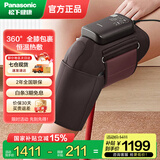 松下（Panasonic） 膝盖按摩器膝部按摩仪护膝关节理疗仪热敷RJ50送长辈父母节日生日礼物 全膝盖穴位按摩