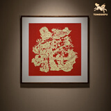 铜师傅 手工錾刻 铜雕画《福之十二生肖》装饰画 玄关画 背景画 福之十二生肖