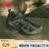 NEW BALANCE老爹鞋男鞋女鞋复古夏季网面透气休闲运动鞋878系列CM878MB1 38.5