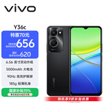 vivo Y36c 8GB+128GB 月影黑 国家补贴 灵动外观 5000mAh大电池 90Hz高亮护眼屏 5G 拍照 手机